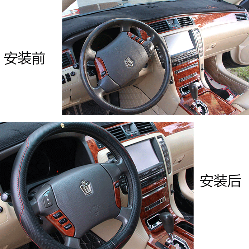 Applicable 12 generation 13 generation Toyota crown genuine leather steering wheel sleeve special 22 land and place interior retrofit without hand stitches