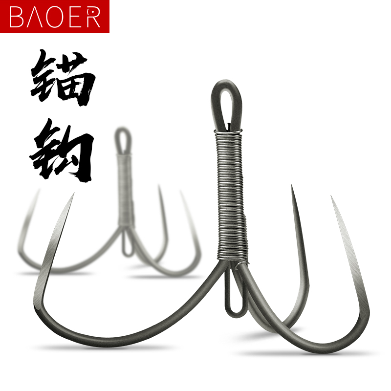 Tangshan handmade anchor hook Large barbless three-claw hook blue fish hook hanging fish hook fishing gear fishing supplies anchor fish hook
