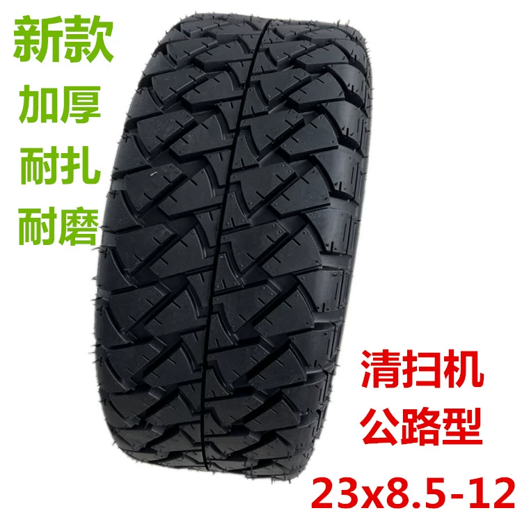 Xe quét vệ sinh 23x8.5-12 Xe tuần tra 23x8.50-12 Lốp cỏ sân golf 23x10.50-12