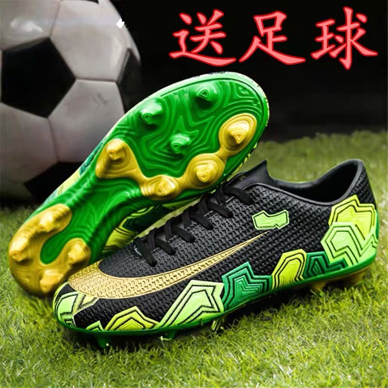 C Ronaldo assassin 12 football shoes broken nails tf primary school students AG long nails female Messi adult falcon game training shoes CR7