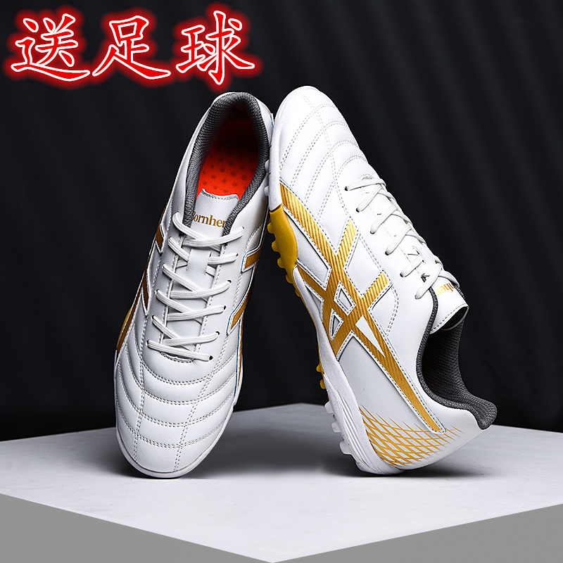 Football shoes men's tf broken nails Messi C Ronaldo AG long nails children's teenage girls' sports training shoes CR7 low help