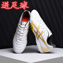 Football shoes men tf broken nails Messi Cro AG long nail children teenage girls sports training shoes CR7 Low Gang