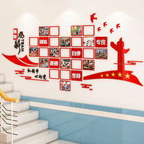 Student style display photo wall Primary School junior high school class cultural wall classroom corridor layout decoration three-dimensional wall stickers