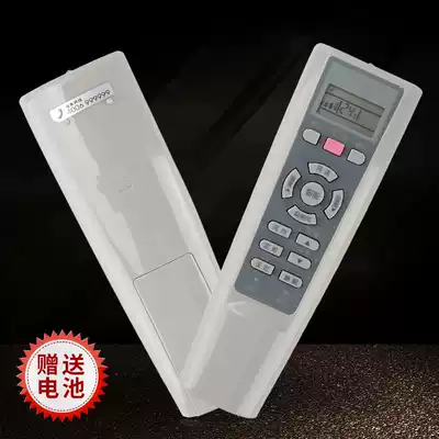 Suitable for Haier air conditioning remote control Universal YR-W02 W08 KFR-32GW 01GCC13 23GW