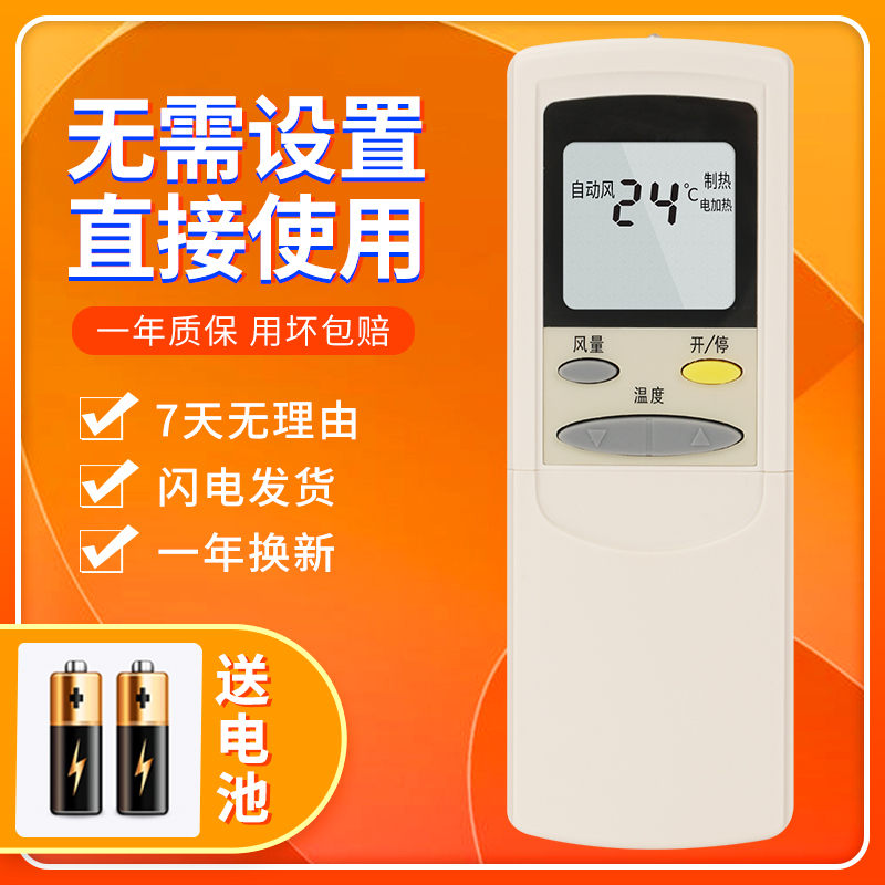 KL-11 KF-25GW D KF-35GW D KF-32GW D KF-32GW D