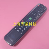 Bắc Kinh Gehua Truyền hình cáp Điều khiển từ xa HD Silicone trong suốt Điều khiển từ xa Che bụi túi bọc máy giặt