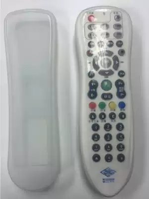 Applicable to Huashu Feiyue Gehua Cable Machine Upper Box Remote Control Silicone Protective Cover Dust and Waterproof Cover
