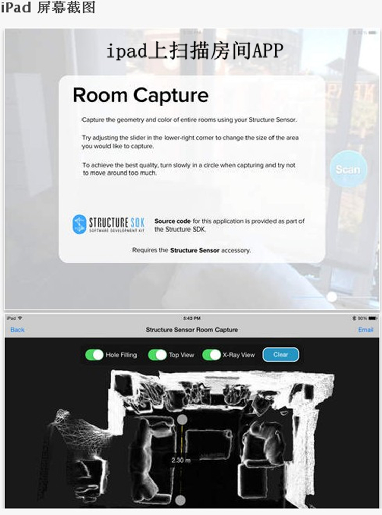 Hoa Kỳ nhập khẩu 3DSYSTEMS ISENSE Máy quét 3D phòng đối tượng cấu trúc con người máy scan màu 2 mặt