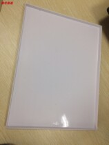 The printmaking equipment The Inking Pan (the Han Xuan version of the painting)