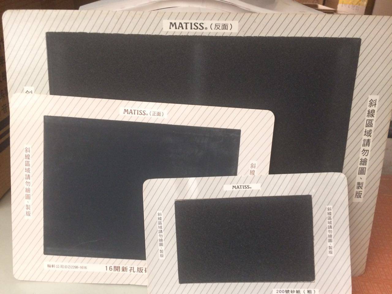 New hole printing equipment 