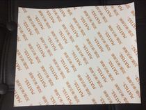 Printmaking material New pore version paper < 16K new pore version paper > (Han Xuan Prints)