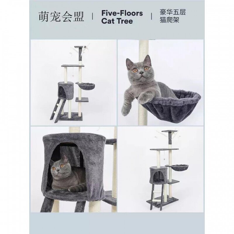 Nordic Wind Five-Level Cats Creative Deluxe Tree Cottage Multi-layer Toys Companies