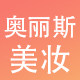 国货美妆正品店71的LOGO