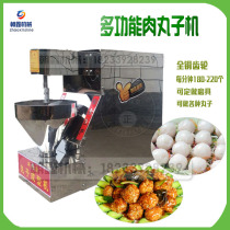 Commercial Meatballs Molding Machine Fully Automatic Making Meatballs Machine Bull Meatballs Machine For Vegetarian Meatballs Machine