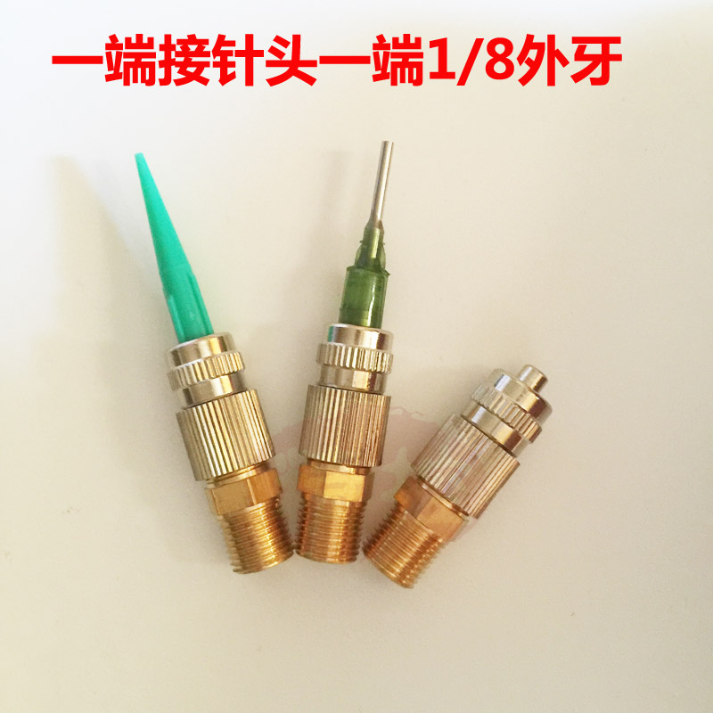 Dispensing adapter needle adapter needle extension connector one end of the needle end 1 8 external teeth