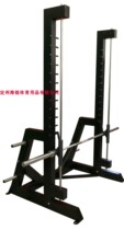 Smith fitness equipment integrated trainer gantry squat gym commercial strength training private education