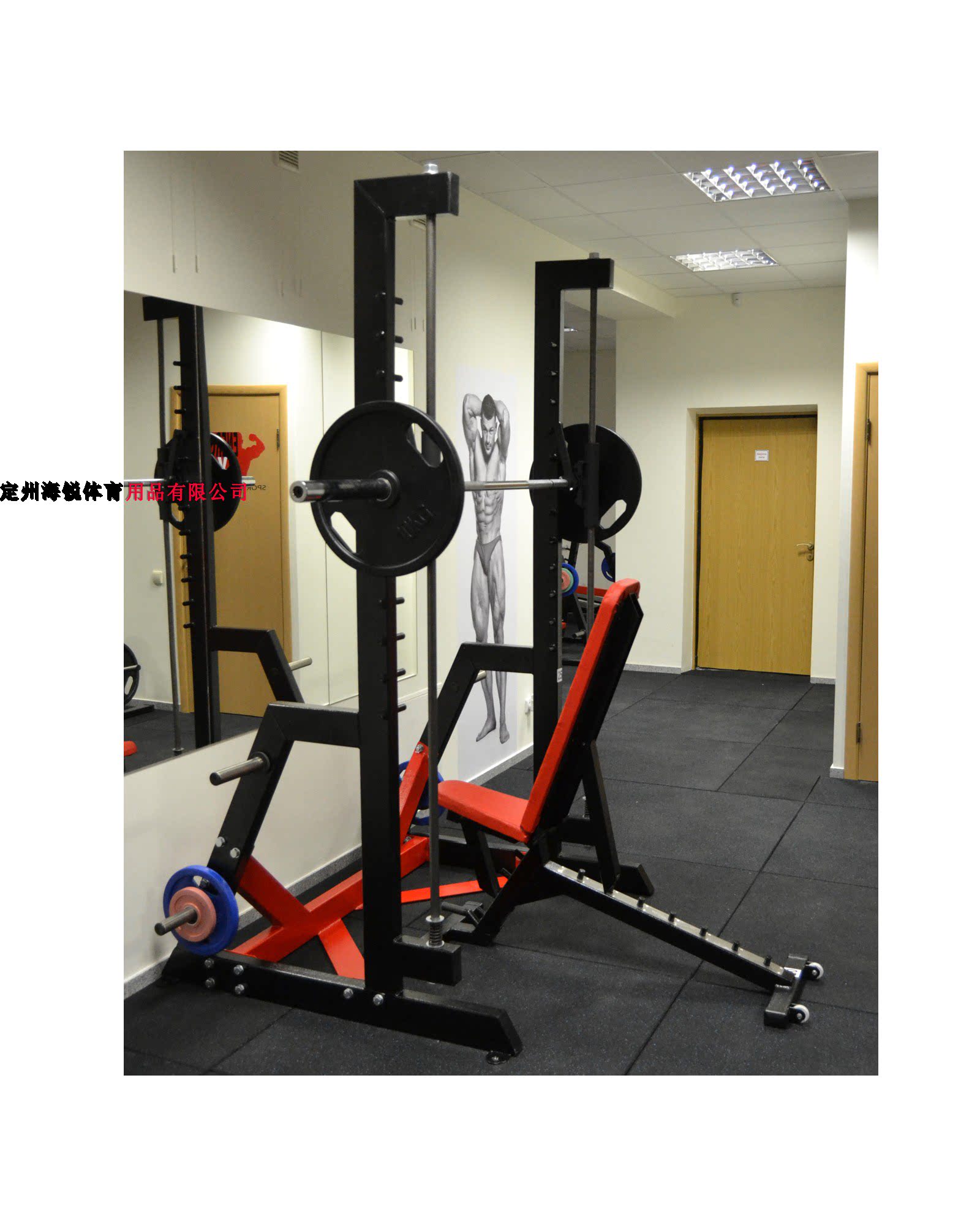 Smith Fitness Equipment Integrated Trainer Portal Frame Deep Squatting Fitness Room Commercial Power Training Private Tutor