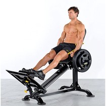 Push-up machine home commercial pedaling muscle trainer legs sitting on the legs of the leg stretching and kicking Huck in a private fitness