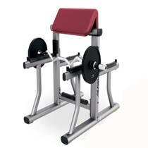 Gym commercial professional strength training equipment biceps frame private education studio Rome stool