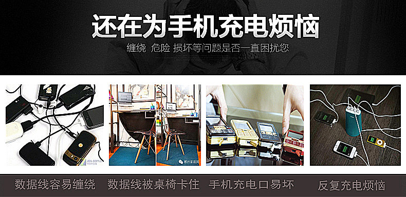 chargeur pour téléphones APPLE APPLE - Ref 1291005 Image 11