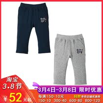 (Practical cotton sweatpants recommended * plus plush series) 2021 winter boys and girls grab basic sports sweatpants