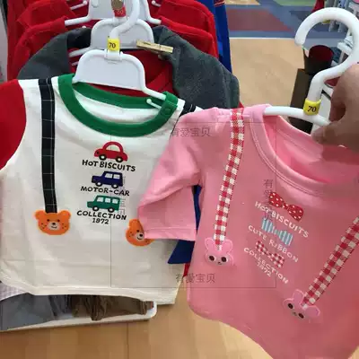 (Baby bag series)High-quality cotton soft spot 2021 autumn men's and women's children's cotton long-sleeved T-shirt