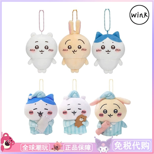 [Подлинное] Chiikawa gi kaikawa small Foot Series Мир Узай Восьмой куклы и куклы вокруг