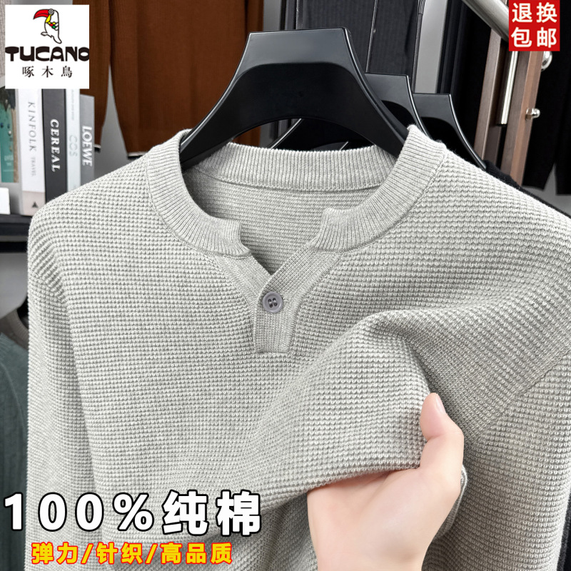 Woodpecker Casual 100% Cotton Long-Sleeved T-Shirt Men's Spring and Autumn High-End Henley Collar Knit Shirt Loose Top