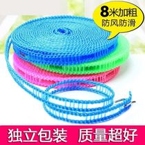 8 m thick hanging rope 5 m clothesline indoor outdoor clothes rope windproof anti-skid hanging clothes drying quilt rope