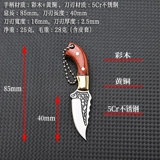 Латунный маленький портативный складной нож для кемпинга, подарок на день рождения