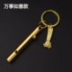 Bonor Spring Knife (модель Ruyi)