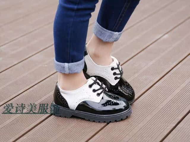 Chaussures enfants en autre - Ref 1014204 Image 23