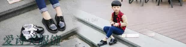 Chaussures enfants en autre - Ref 1014204 Image 26