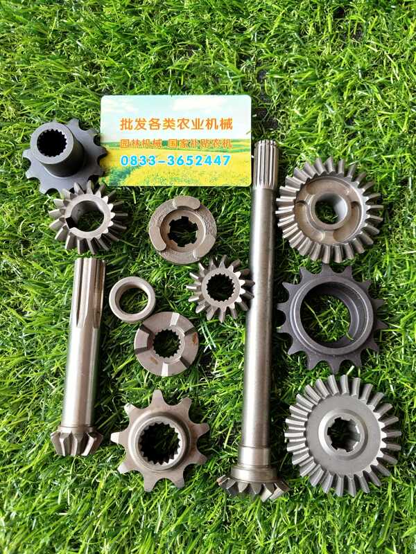 Xinyuan Harvester Parts: Grass Discharge Device, Steering Bevel Gear, Abc Driven Sprocket, Lower Cutting Platform, Clutch Gear, Drive Gear