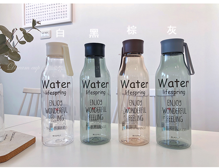 Hàn Quốc cốc nhựa tươi xu hướng sáng tạo nam và nữ sinh viên nước thủy tinh chai soda xách tay dễ thương cặp tay - Tách bình tập uống