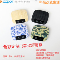 ccpor Zhixun series Intelligent Internet cafe Hotel KTV Internet cafe Computer desktop switch extension cable button key