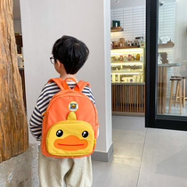 Childrens Bag 2021 New Boys Backpack Fashion Cute Girls Backpack Baby Kindergarten Satchel Bag