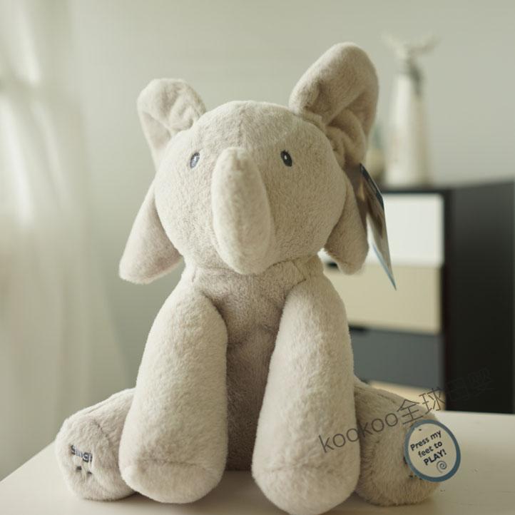 baby gund Phoebe baby elephant ferola little rabbit children appease plush doll music elephant peek-a-boo