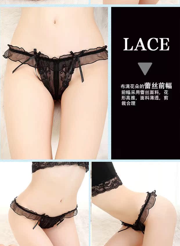 Mở file đồ lót gợi cảm T quần lót đồ lót gợi cảm cực cám dỗ thong đầy đủ trong suốt ren mỏng thật lông nữ quần sịp nam tam giác