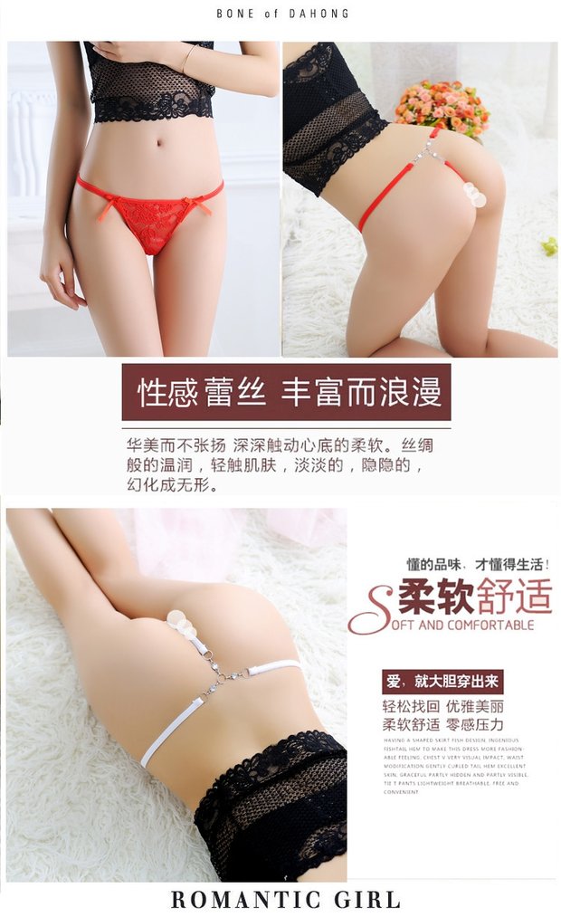 Quần lót nữ siêu mỏng ren mỏng đầy đủ trong suốt không có lông không có dấu vết Nhật Bản nóng bỏng thực sự mùa hè thong quần lót chữ c