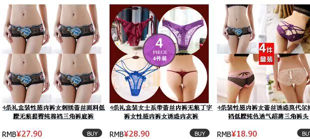 Mở file đồ lót gợi cảm T quần lót đồ lót gợi cảm cực cám dỗ thong đầy đủ trong suốt ren mỏng thật lông nữ quần sịp nam tam giác