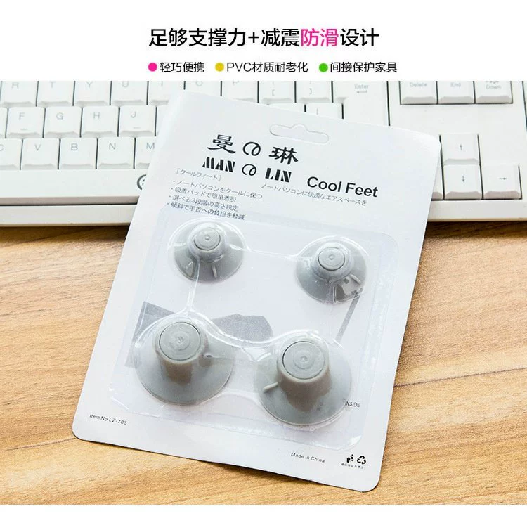Để nâng cao làm mát máy tính xách tay đứng Sucker nhiệt làm mát pad pad máy tính xách tay pad mat - Phụ kiện máy tính xách tay