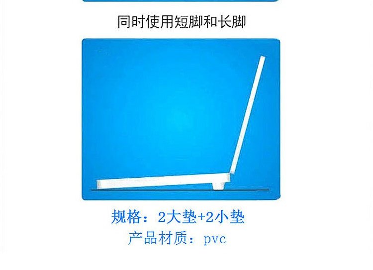 Để nâng cao làm mát máy tính xách tay đứng Sucker nhiệt làm mát pad pad máy tính xách tay pad mat - Phụ kiện máy tính xách tay miếng dán màn hình laptop chống nhìn trộm