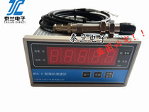 Microcomputer Rev Gauge Intelligent Transspeed Table MCS-II CSY-ii Matching XS12JK-3P Y speed measuring probe