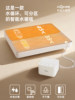 Dual-Temperature Dual-Control Smart Water Heating Blanket with Zone-Based Water Circulation, 2025 New Model, Now Connected to Mijia App