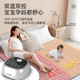 环鼎 Вода теплое электрическая одеяла вода следует за двойной температурой с двойным контролем однополосной гидроэнергетической матрасы с двойным матрасом Дом безопасности 炕 Интеллект