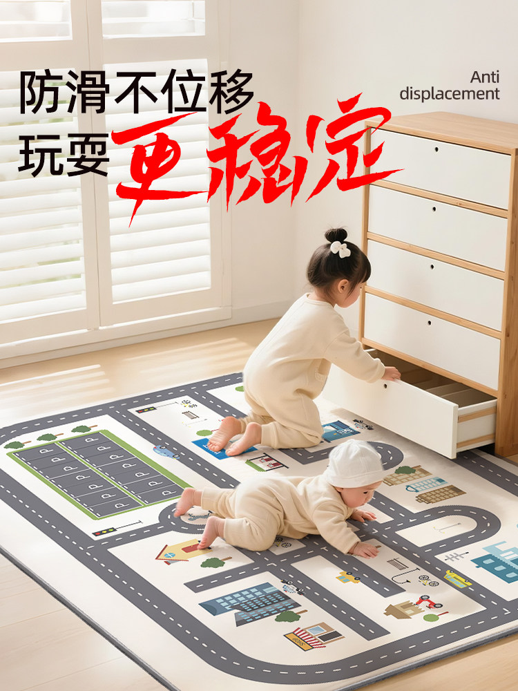 Cartoon Floor Heating Mat for Children, Graphene Heating Floor Mat, Animal Traffic Floor Heating Mat, Heating Crawling Mat, Living Room Home Use