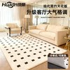 Floor Heating Pad, Removable and Washable, Split-Type Heating Mat, Graphene Electric Heating Mat, Living Room Floor Heating Mat, Carpet