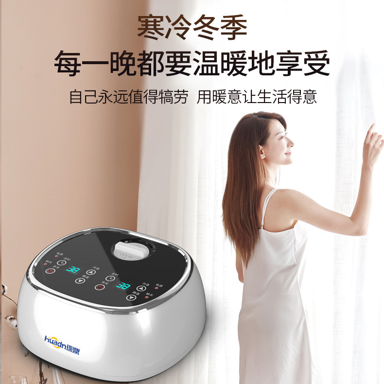 Water heated kang water cycle home electric hot water thermal blanket tatami plate ground heating to increase mattress safety smart thermostatic