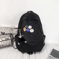 Черный (сборный значок)+шимпанзе